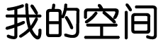 金龍網